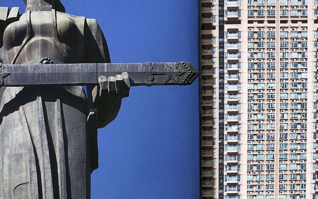 Art and Australia Issue Five launch ‘Brutalism’