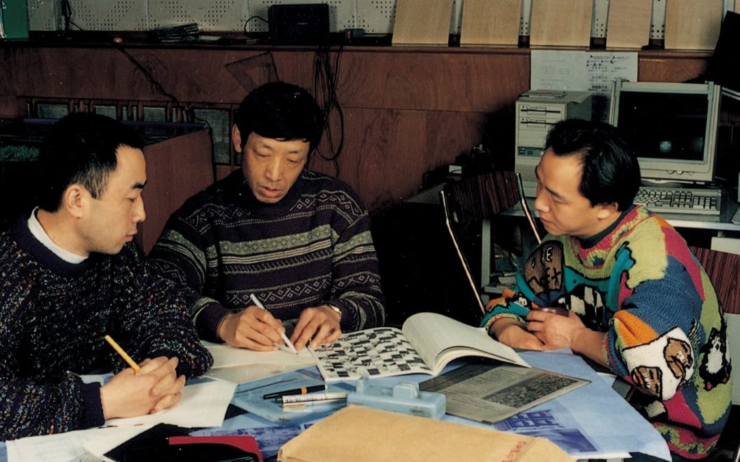 Poetry goes no further than language: A historical moment of art becoming art again